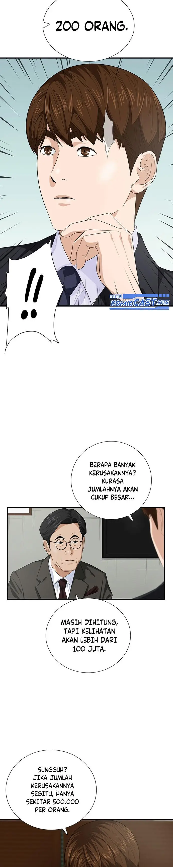 image-komik-this-is-the-law-chapter-81-28/33