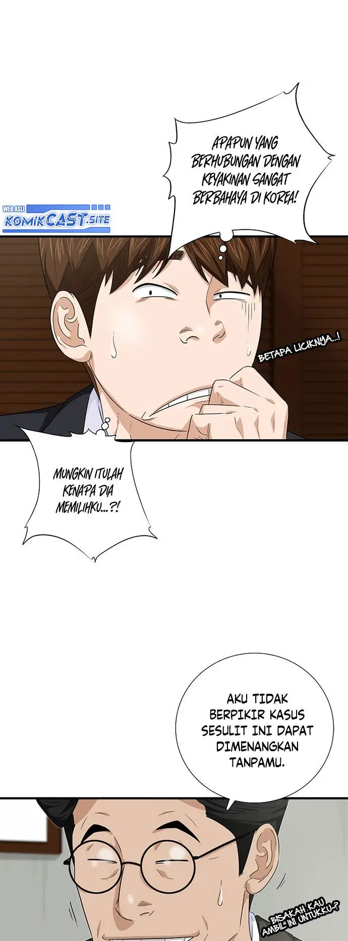 image-komik-this-is-the-law-chapter-81-30/33