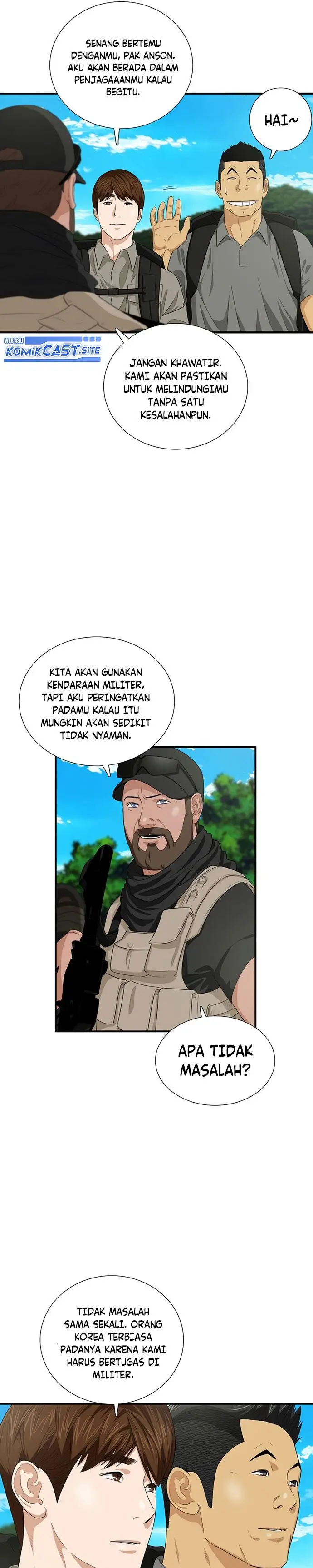 image-komik-this-is-the-law-chapter-82-15/33
