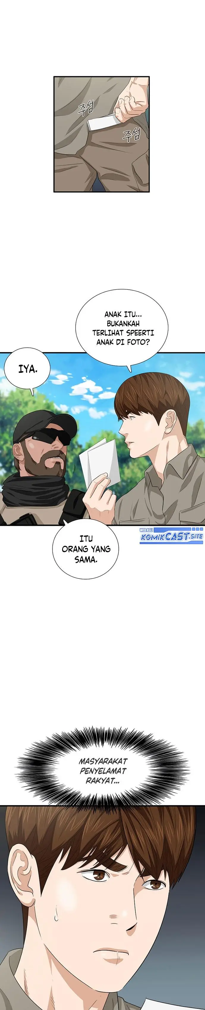 image-komik-this-is-the-law-chapter-82-21/33