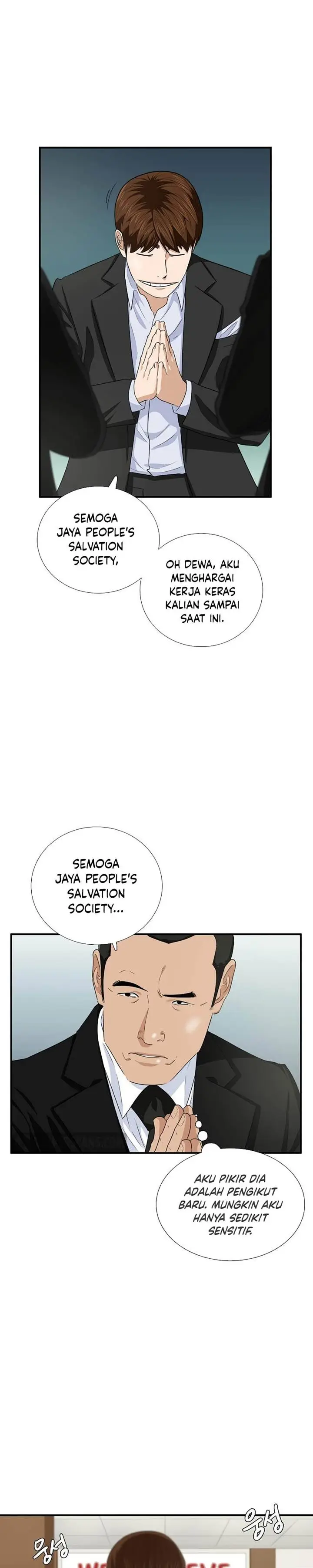 image-komik-this-is-the-law-chapter-84-3/36