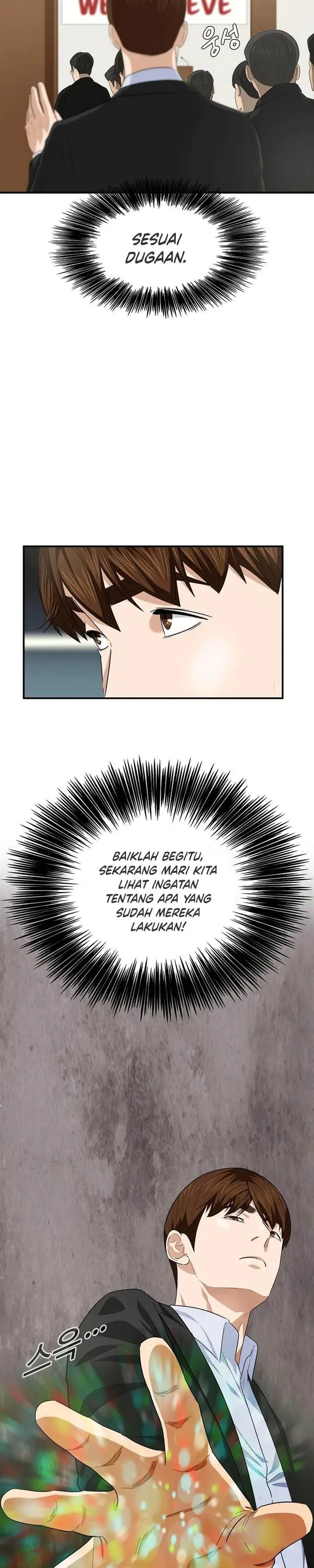 image-komik-this-is-the-law-chapter-84-4/36