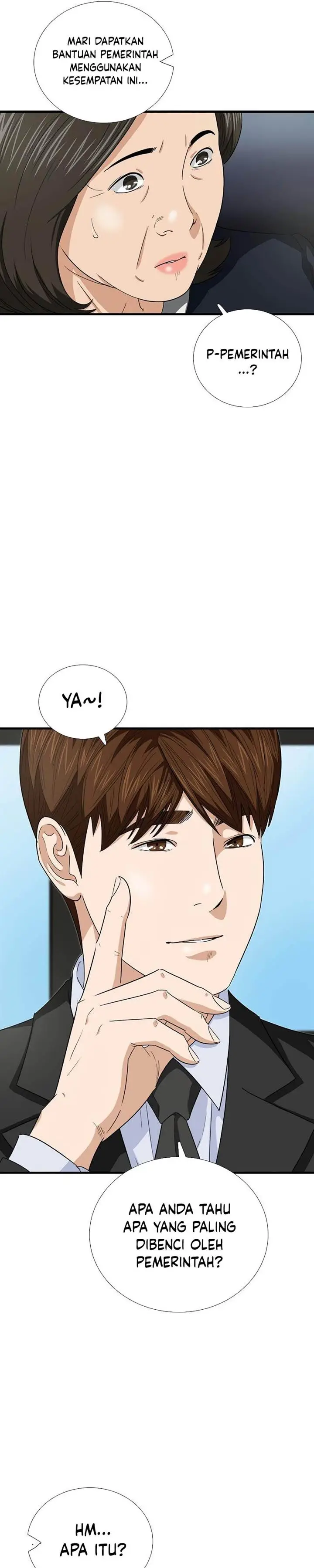 image-komik-this-is-the-law-chapter-84-9/36