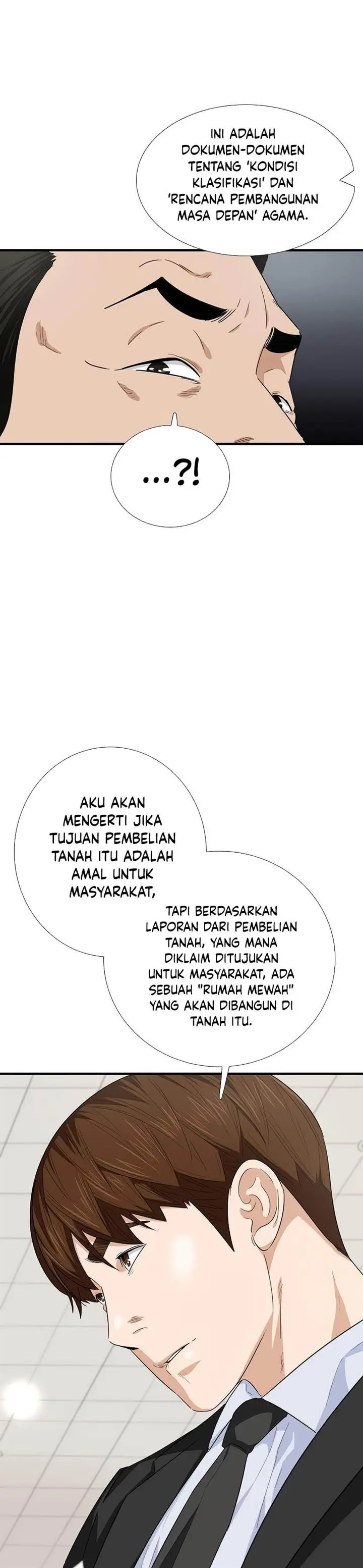 image-komik-this-is-the-law-chapter-84-33/36