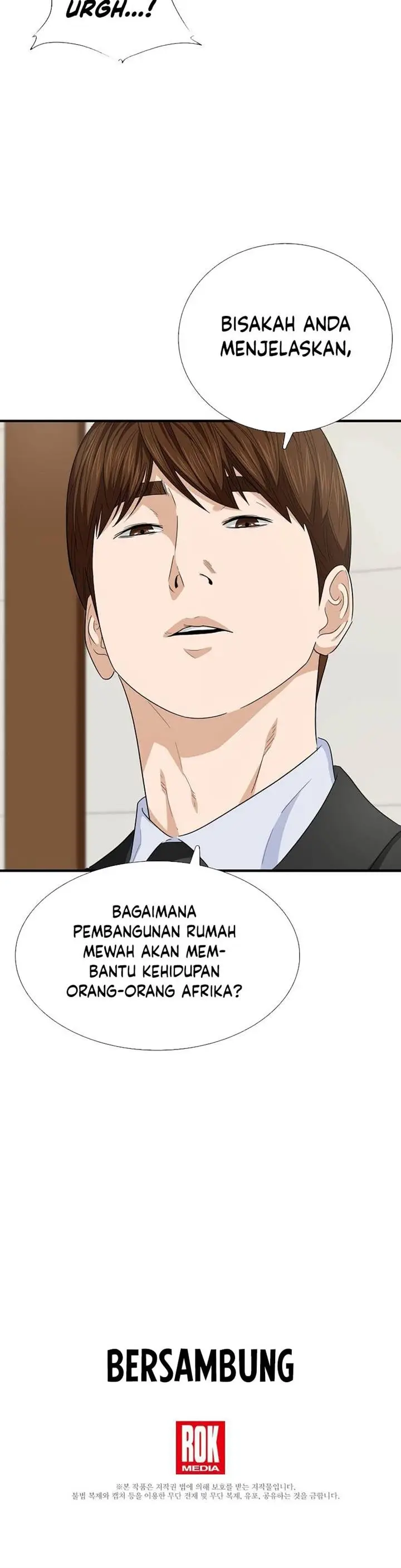 image-komik-this-is-the-law-chapter-84-35/36