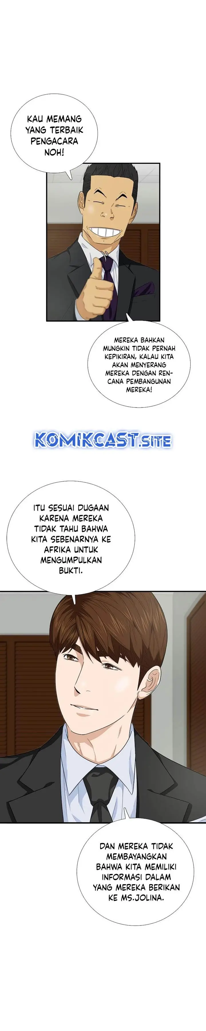 image-komik-this-is-the-law-chapter-85-5/32