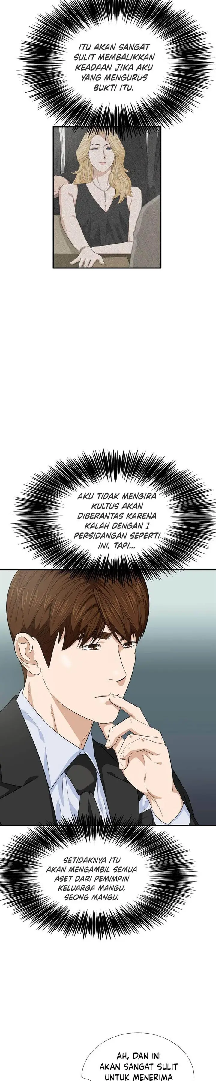 image-komik-this-is-the-law-chapter-85-7/32