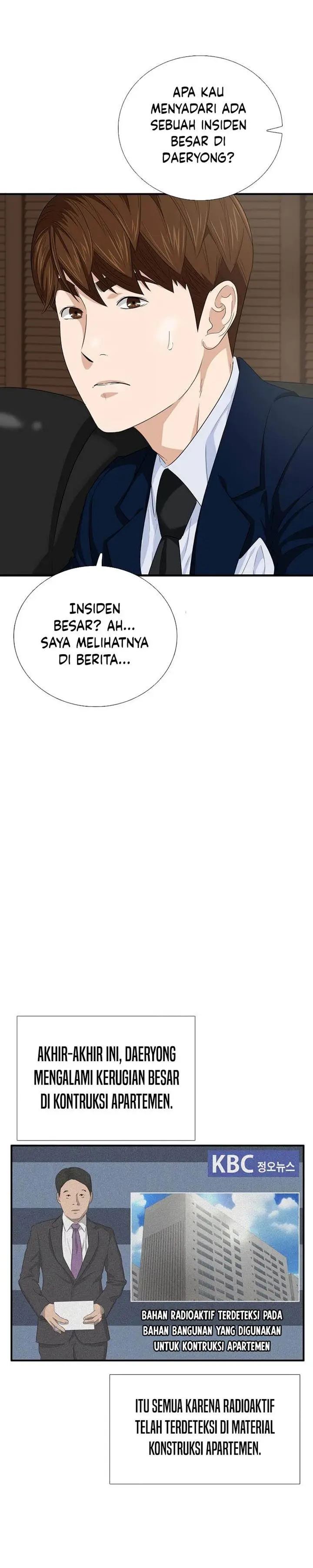 image-komik-this-is-the-law-chapter-86-12/35