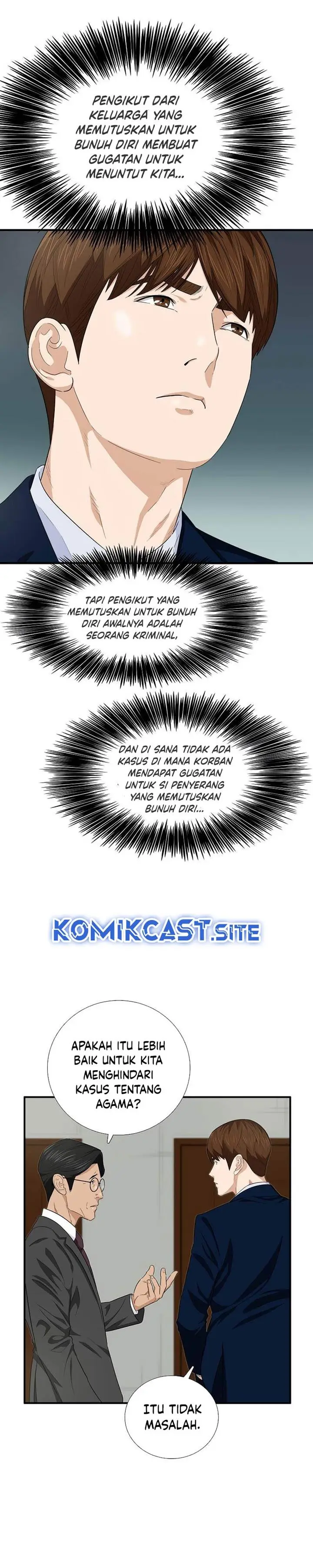 image-komik-this-is-the-law-chapter-86-17/35
