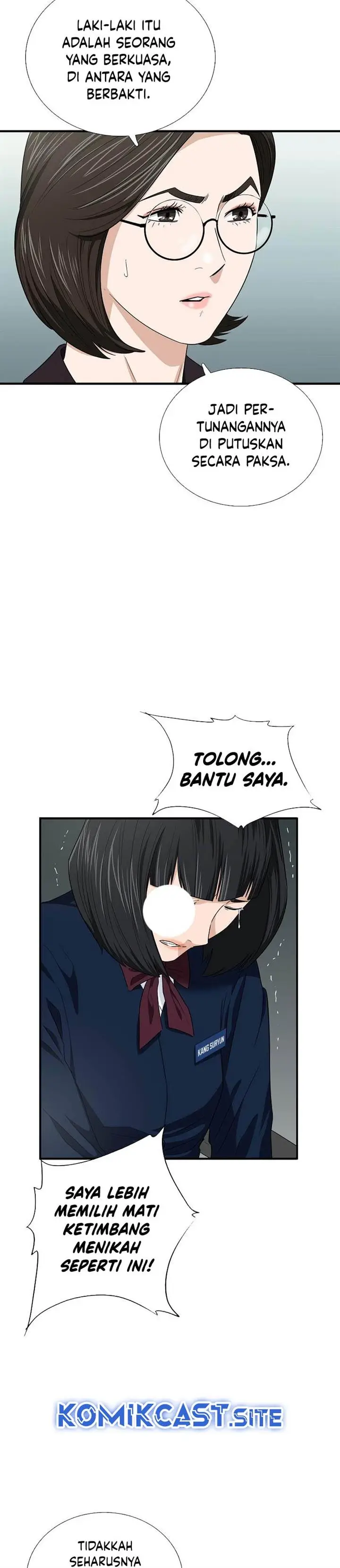 image-komik-this-is-the-law-chapter-86-25/35