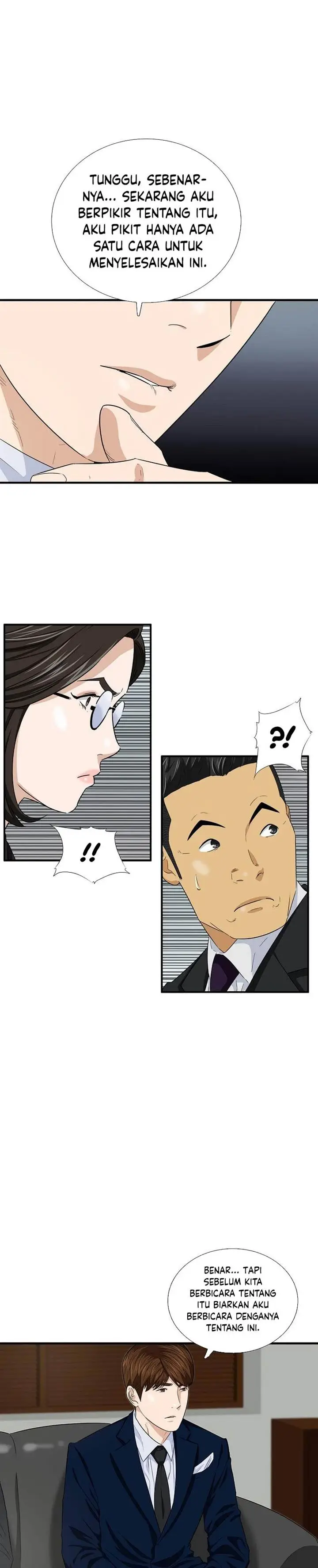 image-komik-this-is-the-law-chapter-86-28/35