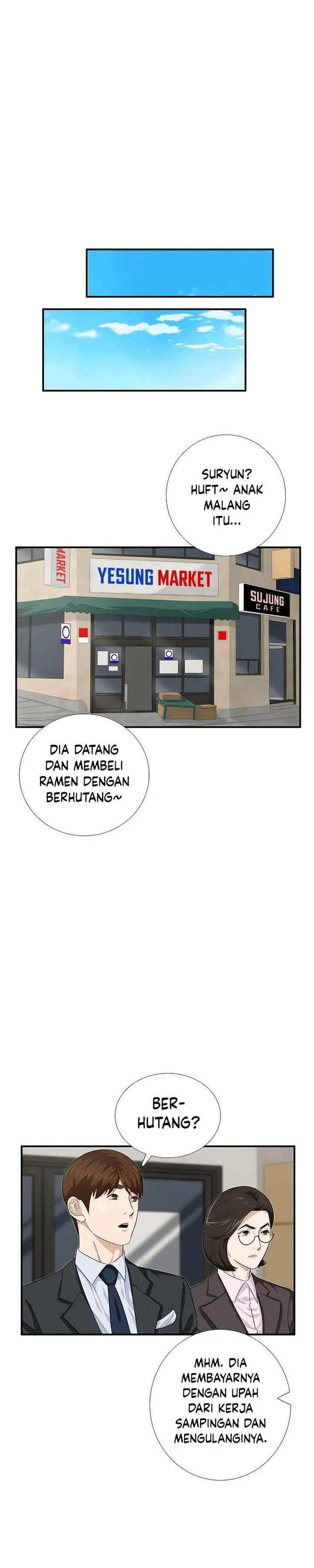 image-komik-this-is-the-law-chapter-87-6/33