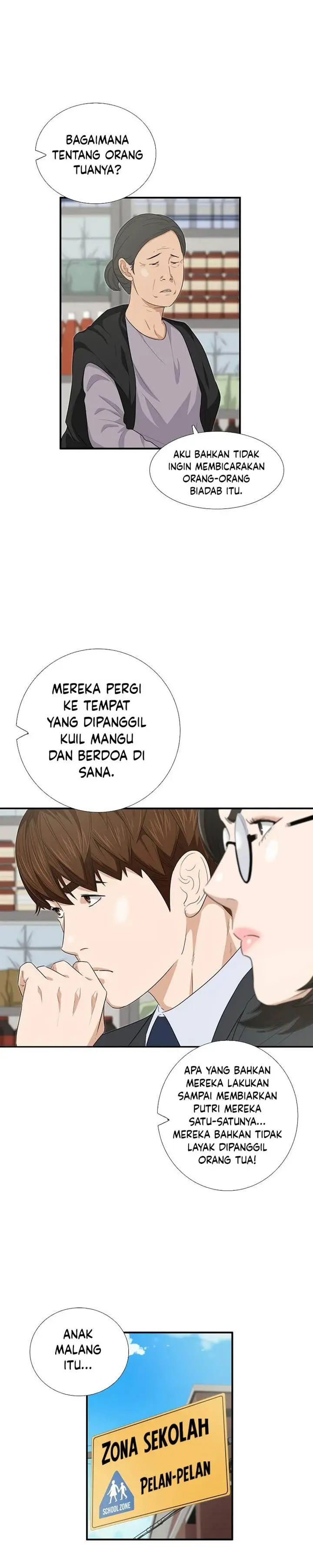 image-komik-this-is-the-law-chapter-87-7/33