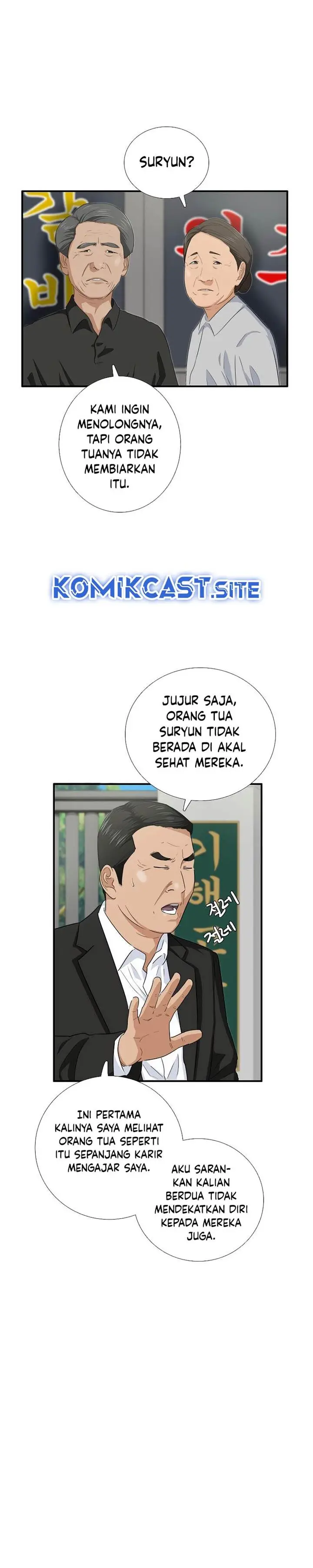 image-komik-this-is-the-law-chapter-87-8/33