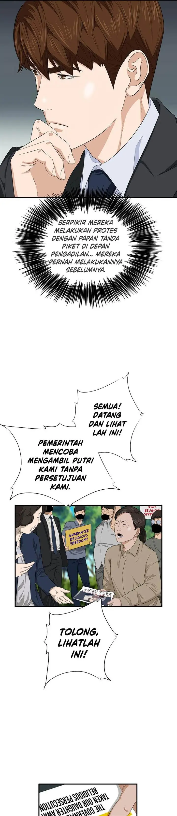 image-komik-this-is-the-law-chapter-87-18/33