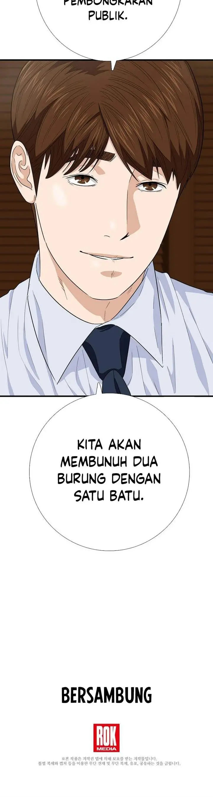 image-komik-this-is-the-law-chapter-87-32/33