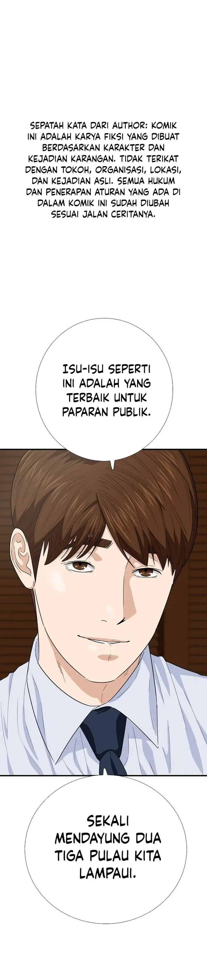 image-komik-this-is-the-law-chapter-88-0/36