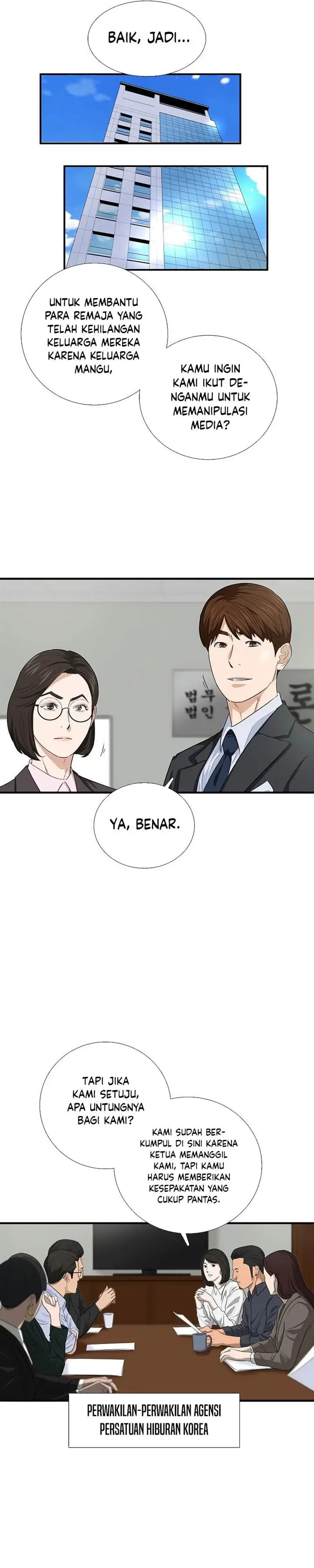 image-komik-this-is-the-law-chapter-88-6/36