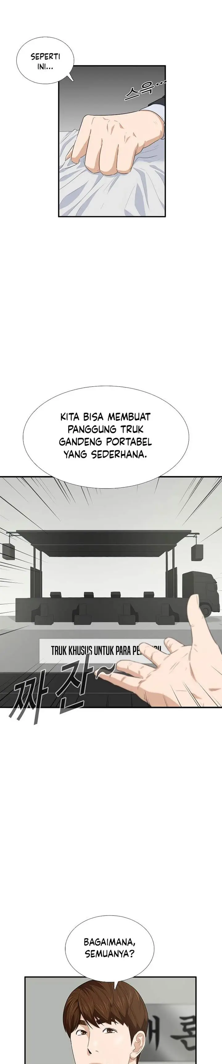 image-komik-this-is-the-law-chapter-88-10/36