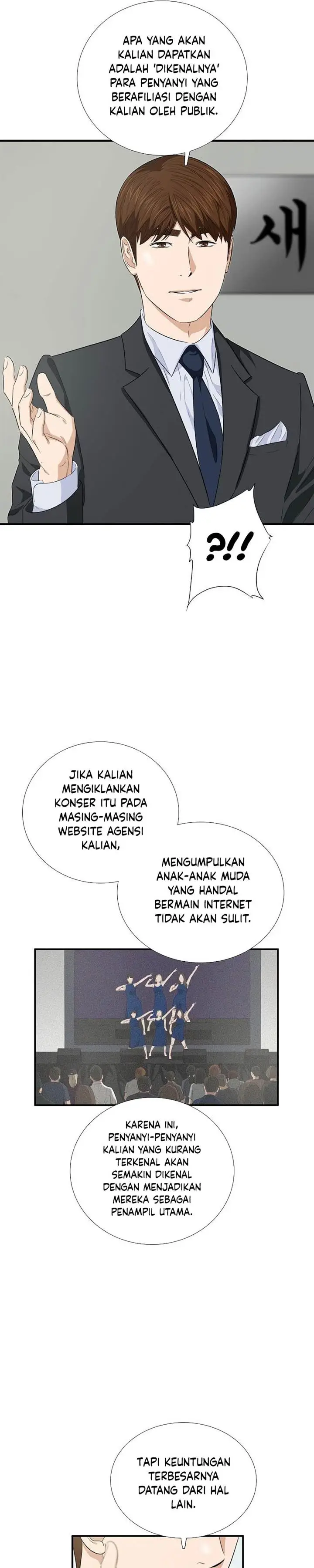image-komik-this-is-the-law-chapter-88-12/36