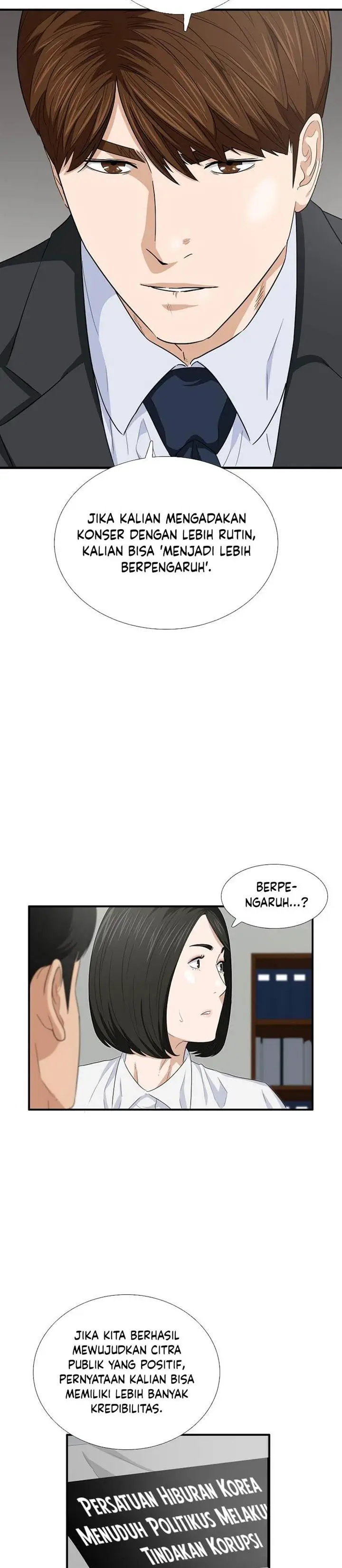 image-komik-this-is-the-law-chapter-88-16/36