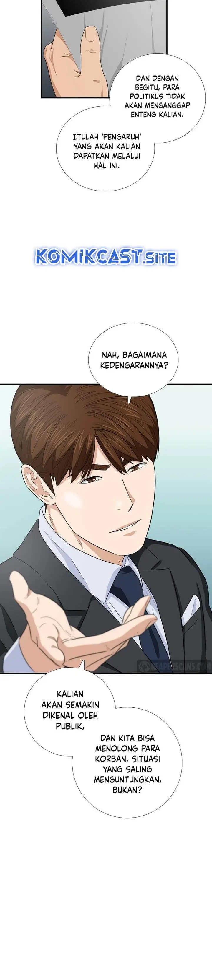 image-komik-this-is-the-law-chapter-88-17/36