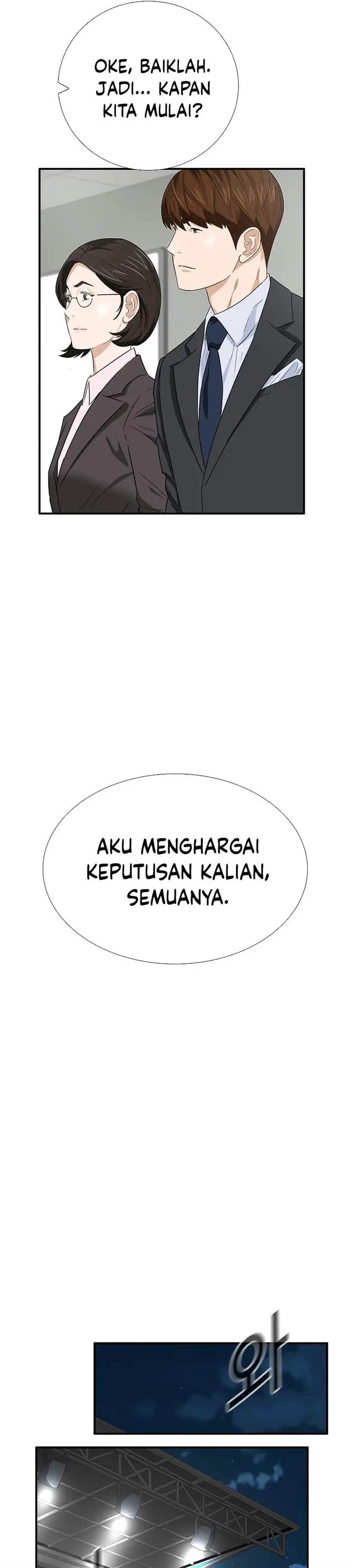 image-komik-this-is-the-law-chapter-88-18/36