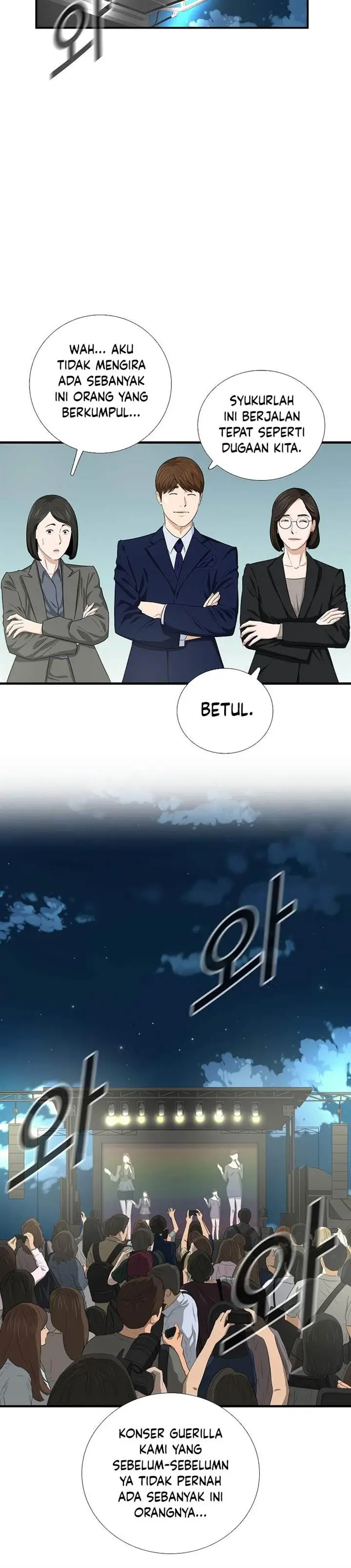 image-komik-this-is-the-law-chapter-88-19/36