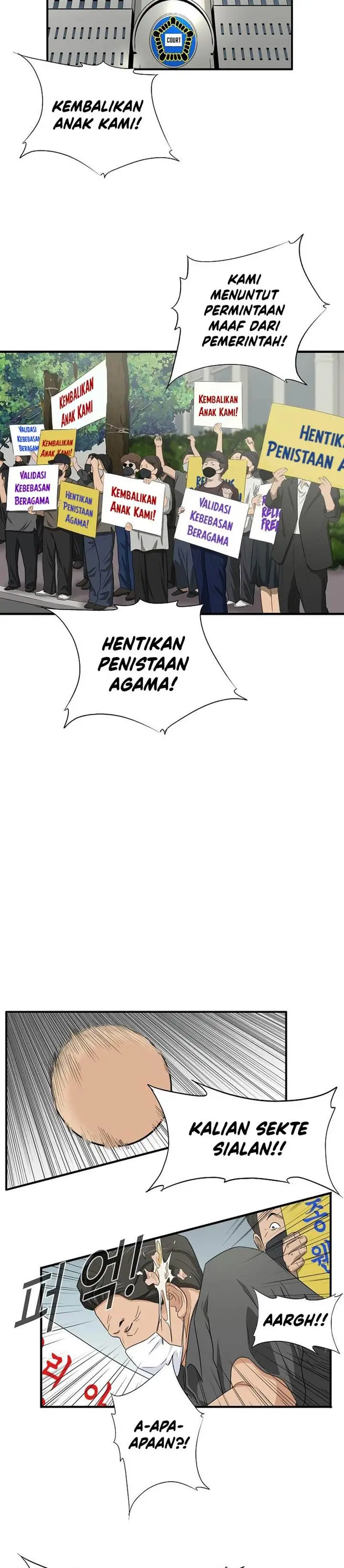 image-komik-this-is-the-law-chapter-88-22/36