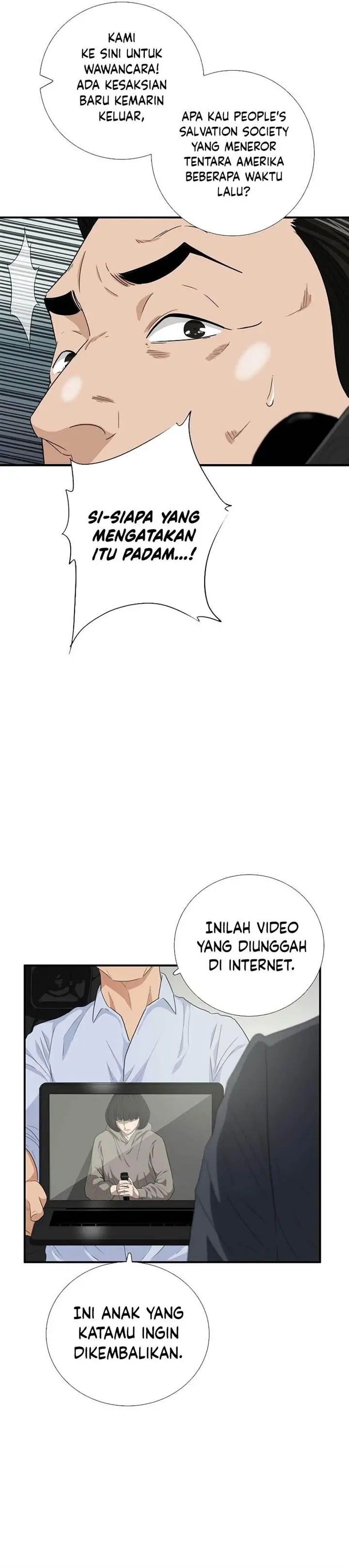 image-komik-this-is-the-law-chapter-88-24/36