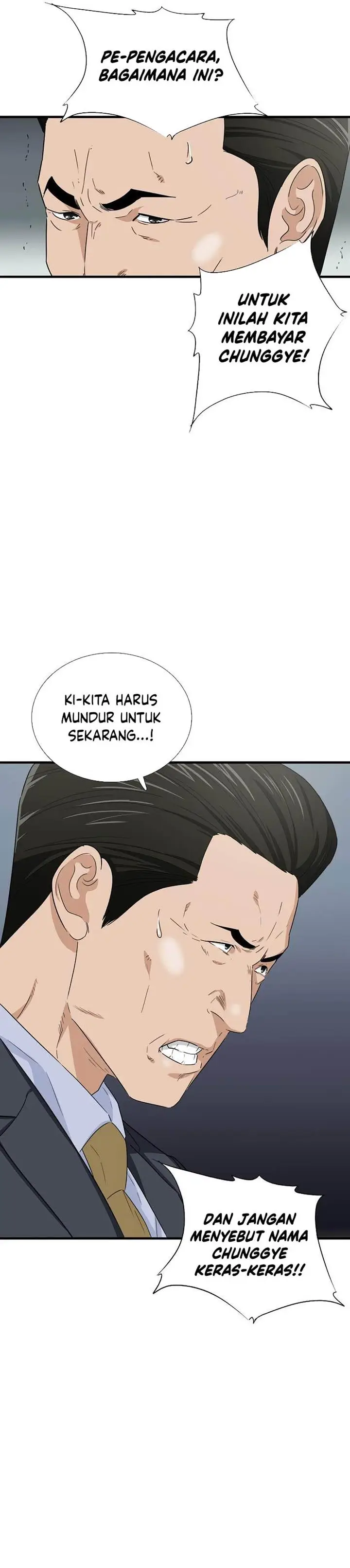 image-komik-this-is-the-law-chapter-88-30/36