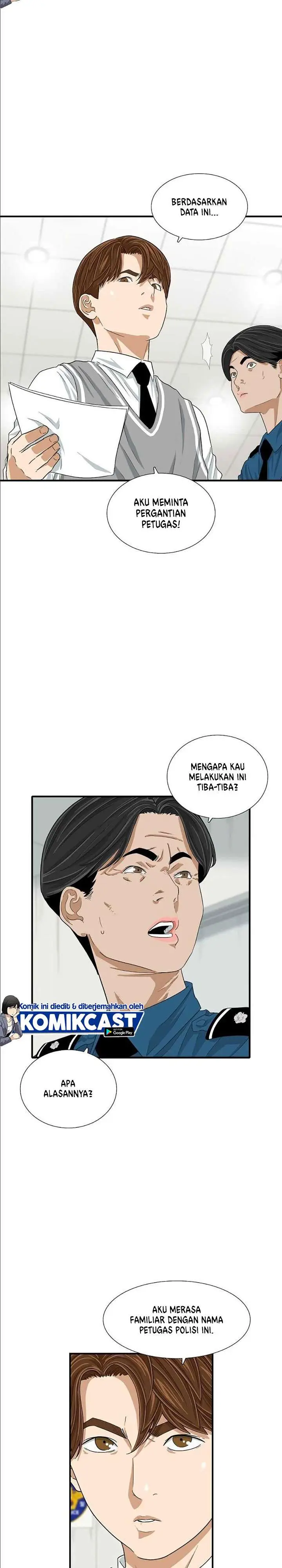 image-komik-this-is-the-law-chapter-9-1/28