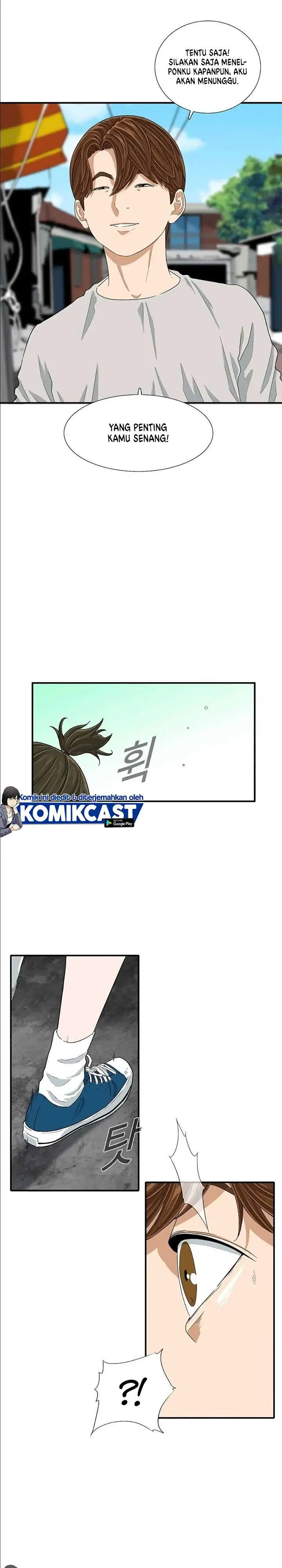 image-komik-this-is-the-law-chapter-9-12/28