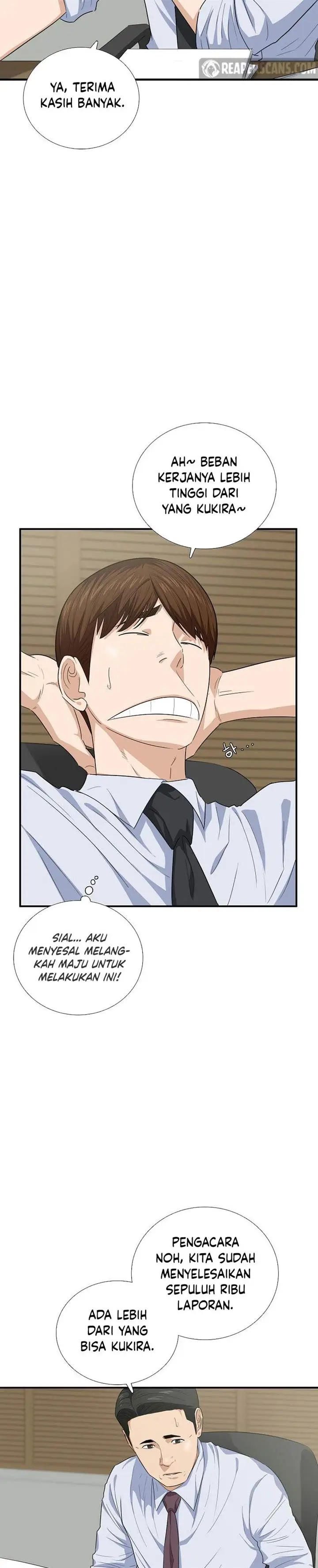 image-komik-this-is-the-law-chapter-90-13/36