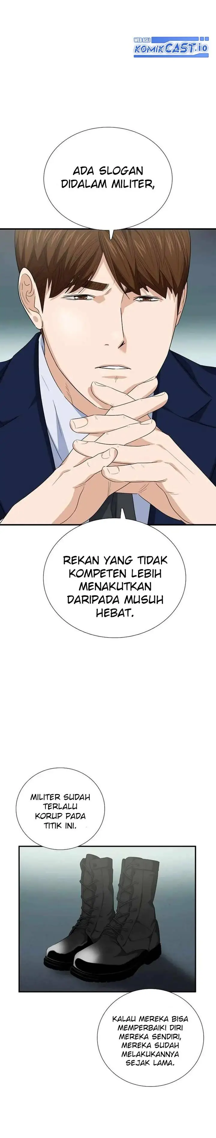 image-komik-this-is-the-law-chapter-91-19/35