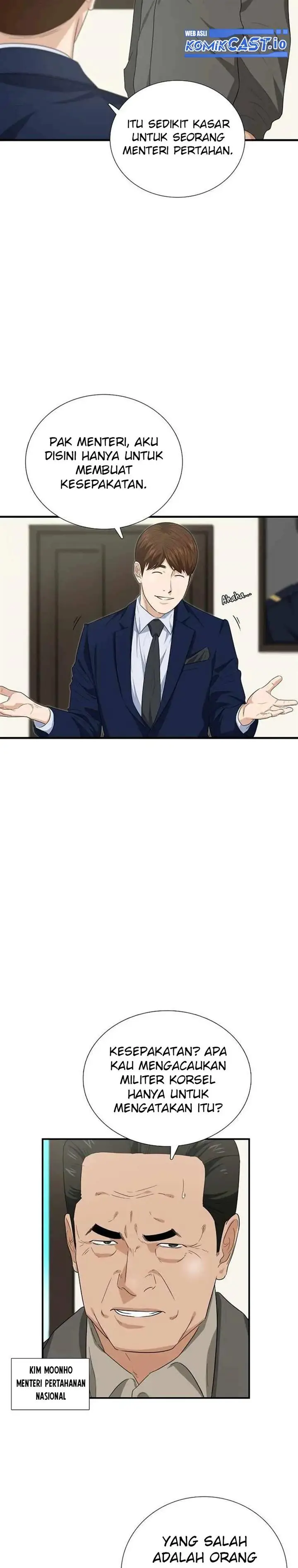 image-komik-this-is-the-law-chapter-91-26/35