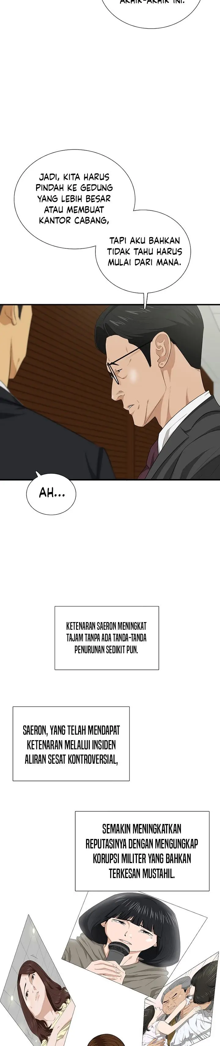 image-komik-this-is-the-law-chapter-92-16/32