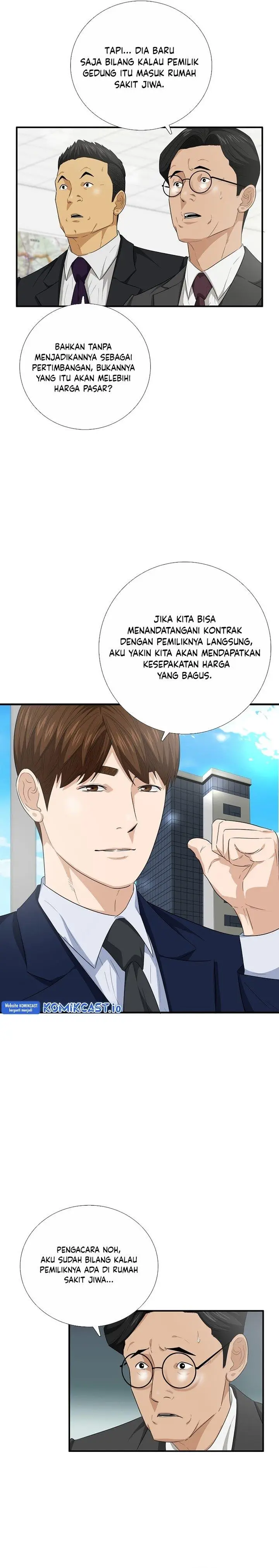 image-komik-this-is-the-law-chapter-93-1/34