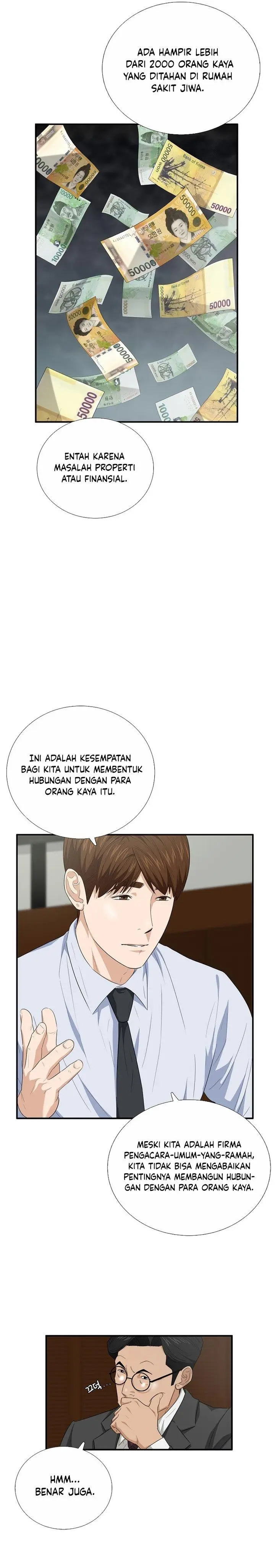 image-komik-this-is-the-law-chapter-93-5/34