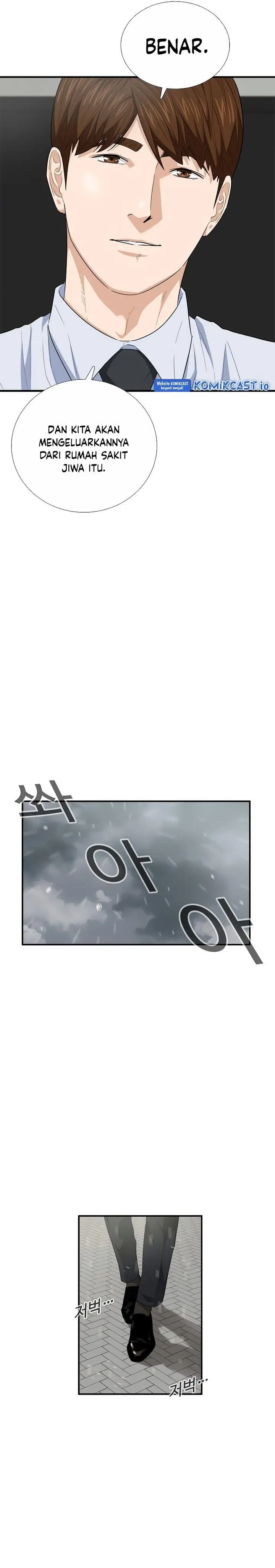 image-komik-this-is-the-law-chapter-93-8/34