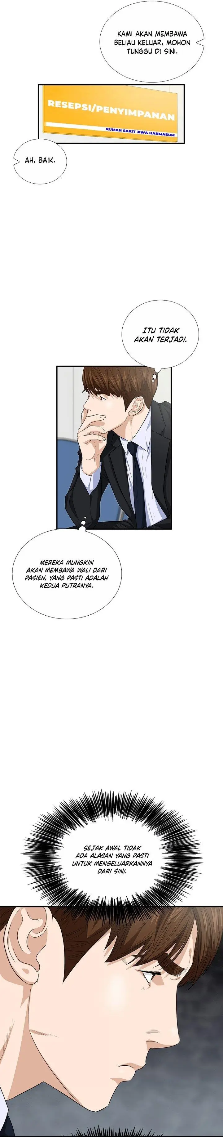 image-komik-this-is-the-law-chapter-93-11/34