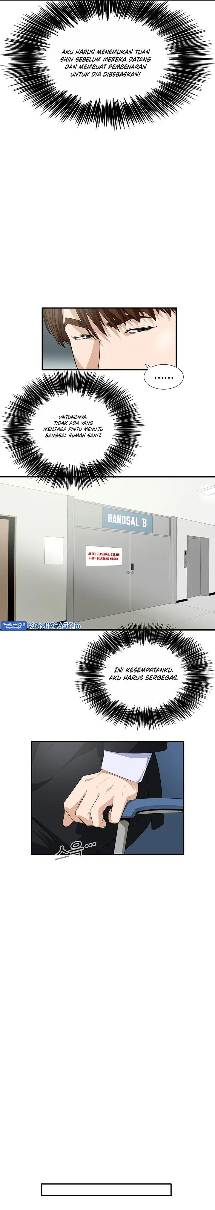 image-komik-this-is-the-law-chapter-93-12/34