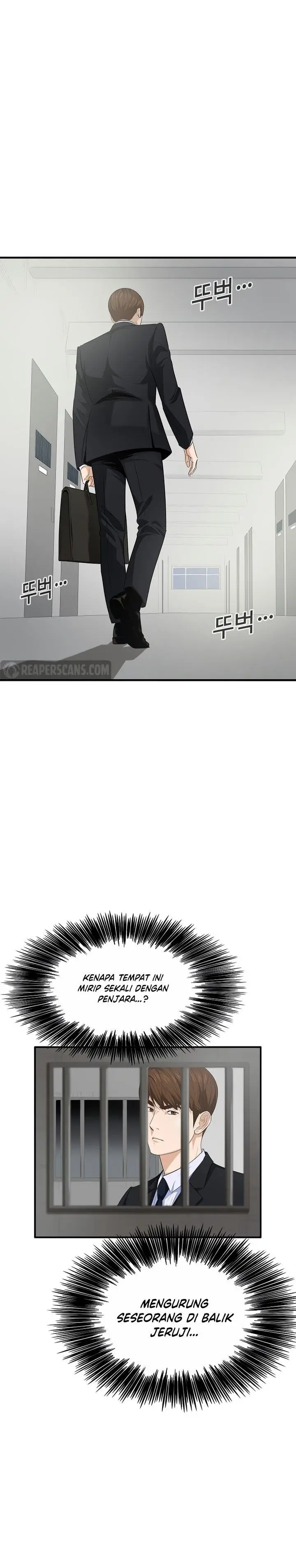 image-komik-this-is-the-law-chapter-93-14/34