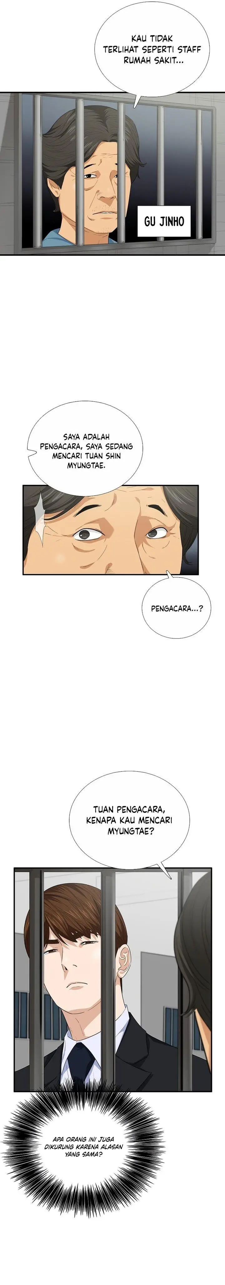 image-komik-this-is-the-law-chapter-93-16/34