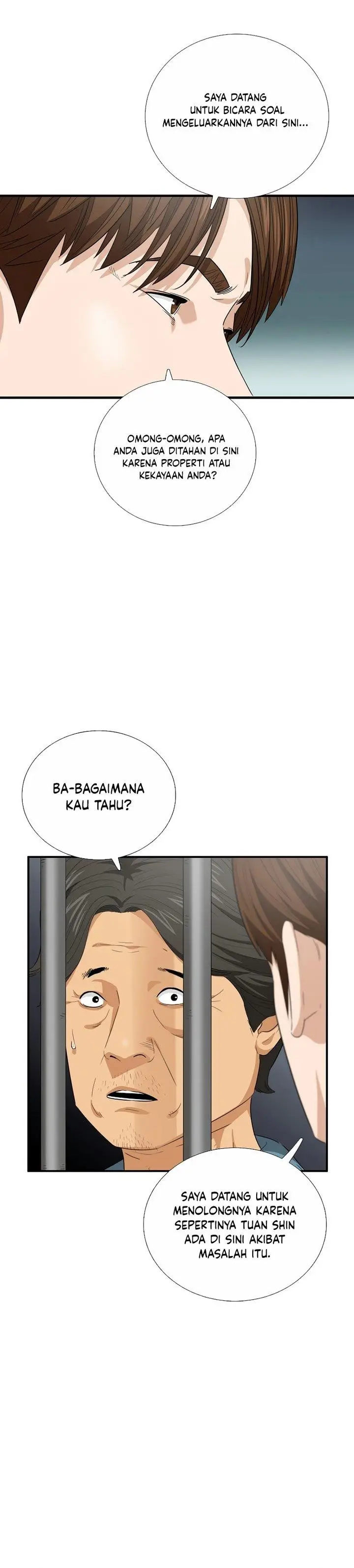image-komik-this-is-the-law-chapter-93-17/34