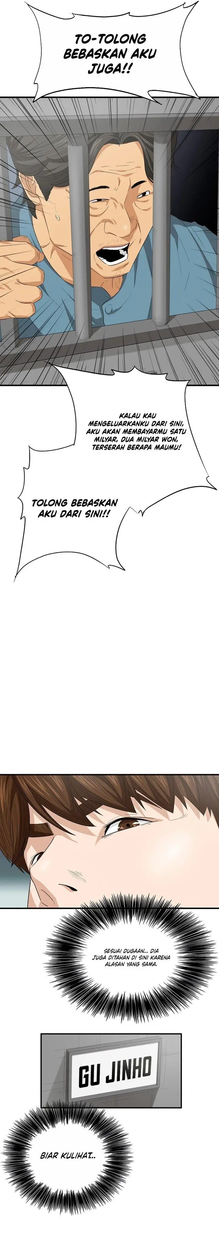 image-komik-this-is-the-law-chapter-93-18/34