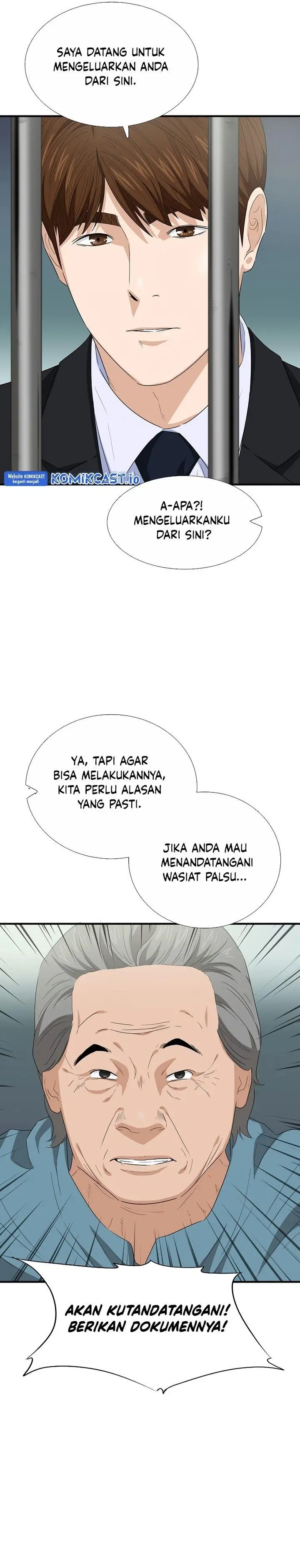 image-komik-this-is-the-law-chapter-93-25/34