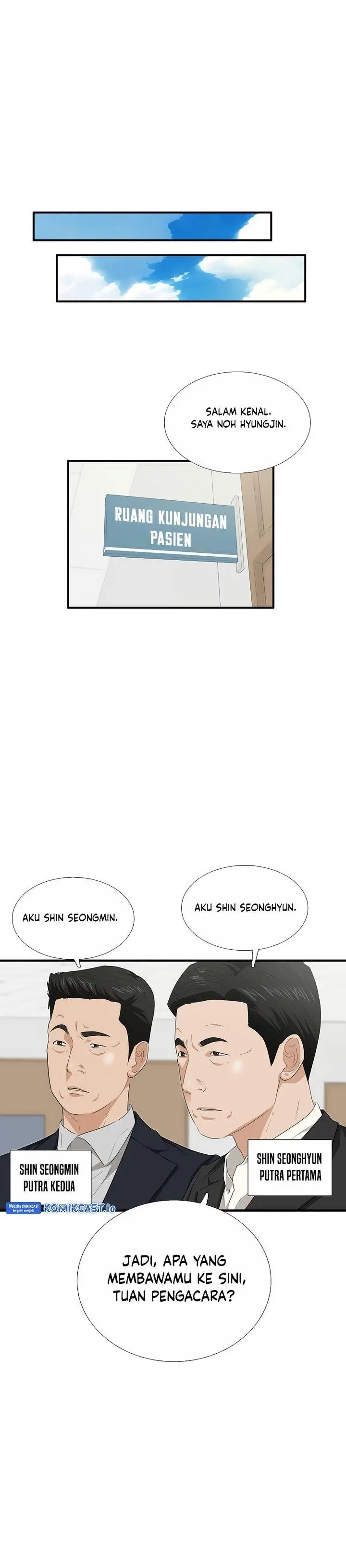 image-komik-this-is-the-law-chapter-93-28/34