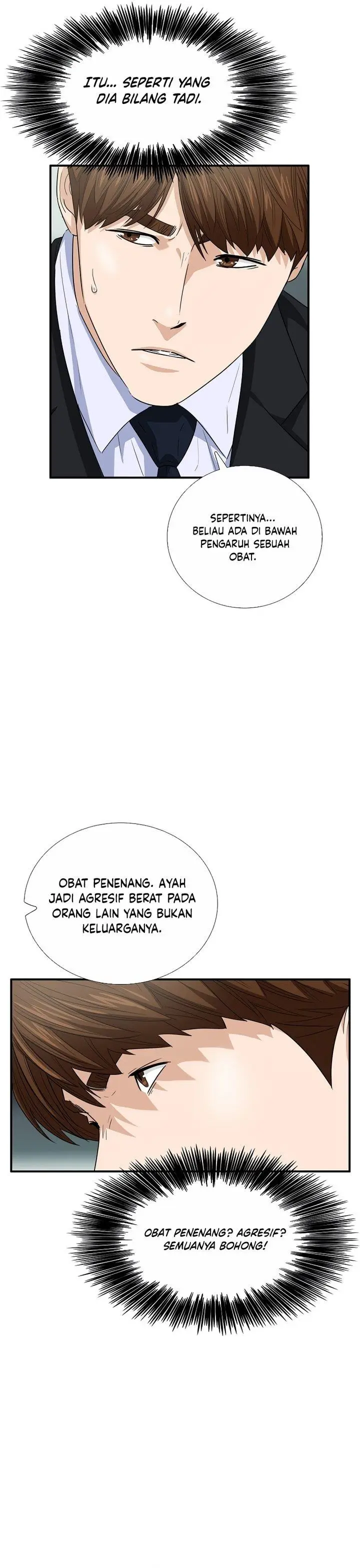 image-komik-this-is-the-law-chapter-93-32/34