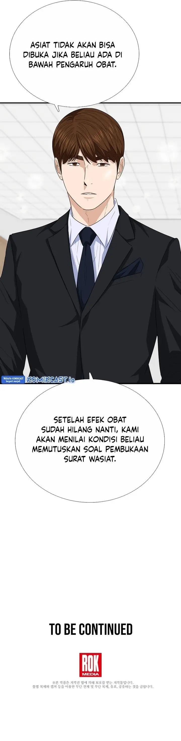 image-komik-this-is-the-law-chapter-93-33/34